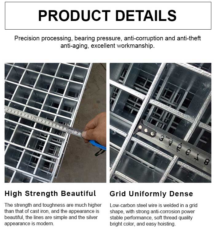Stainless steel grille