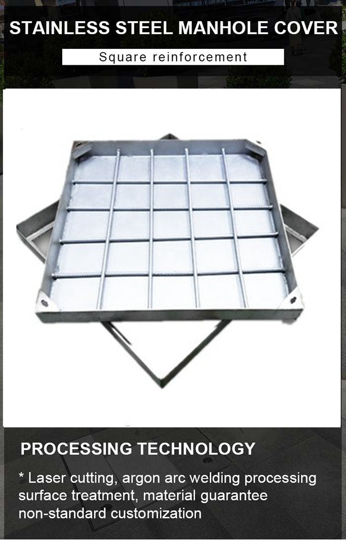 Customized stainless steel manhole covers worldwide 300*400Mmm 304 stainless steel septic tank cover